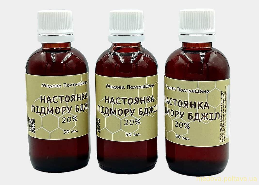 Настоянка бджолиного підмору