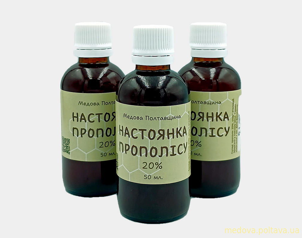 Настоянка прополісу