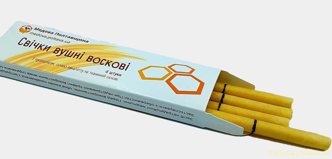 Ушные свечи восковые