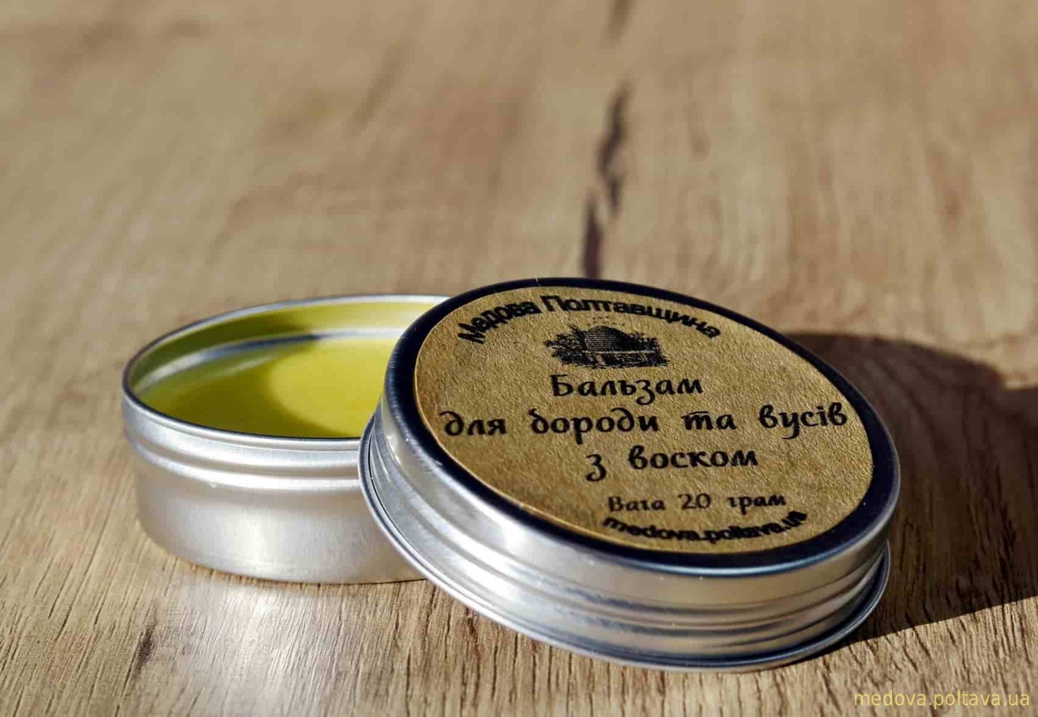 Бальзам для бороды и усов с воском