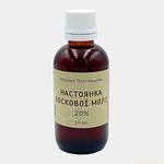 Настоянка воскової молі 50 мл.