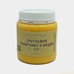 Трутневий гомогенат з медом