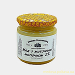 Маточне молочко з медом