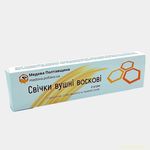 Вушні свічки воскові 4 шт.