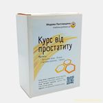 Курс від простатиту